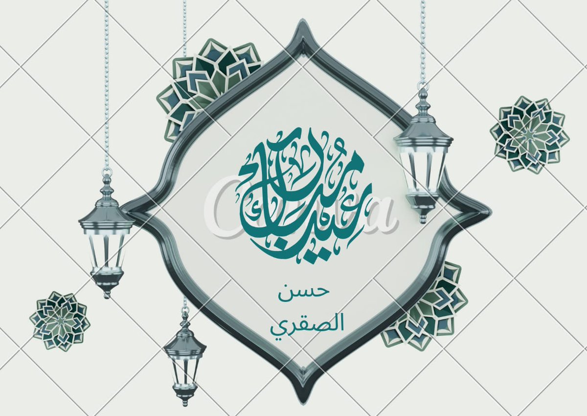 saqrivip's tweet photo. #عيد_الفطر_المبارك https://t.co/BkkKIotSkw