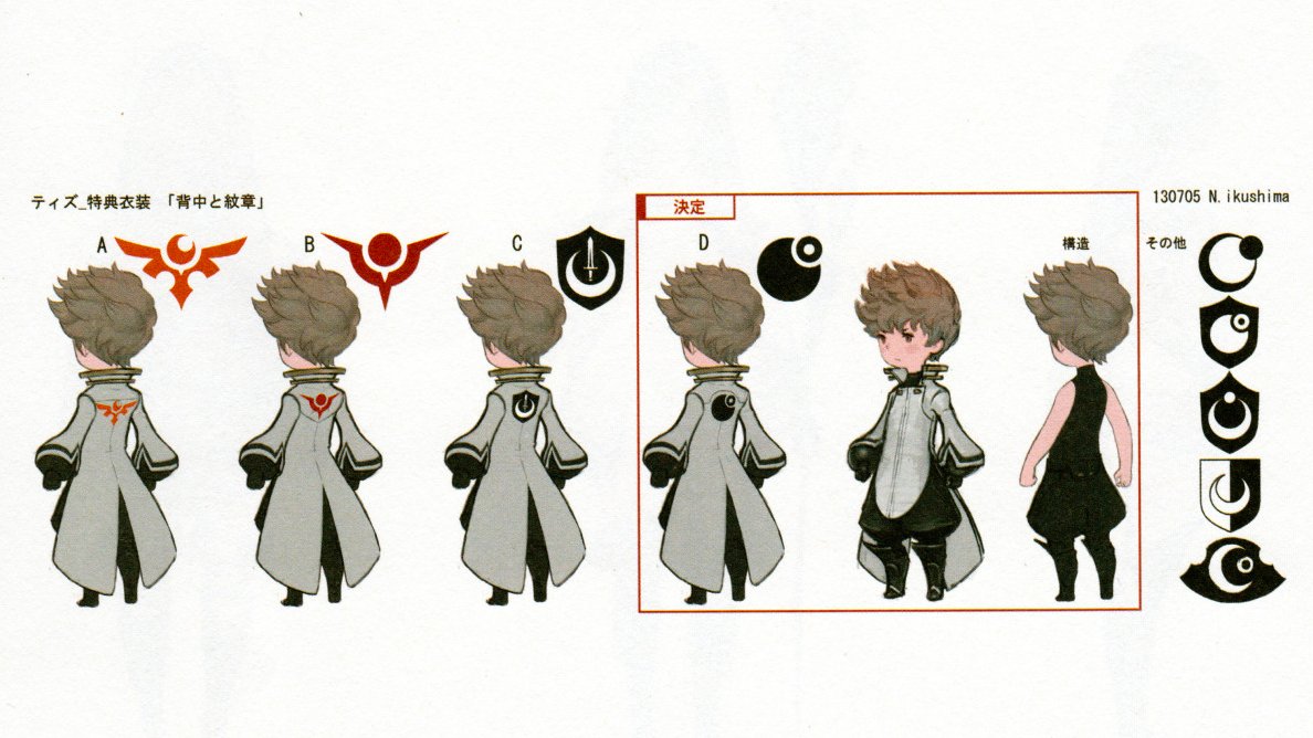 bravelydoses's tweet photo. including the back view with some dimensional bureau emblem concepts! https://t.co/DJByPDaXv4