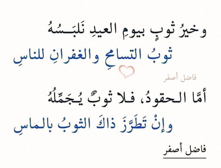 نعمان الكندي (@mr_alkindy) on Twitter photo 