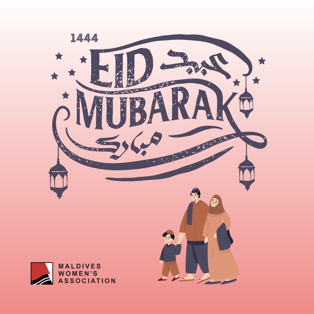 Maldives Women's Association (@mvwomensassn) on Twitter photo 