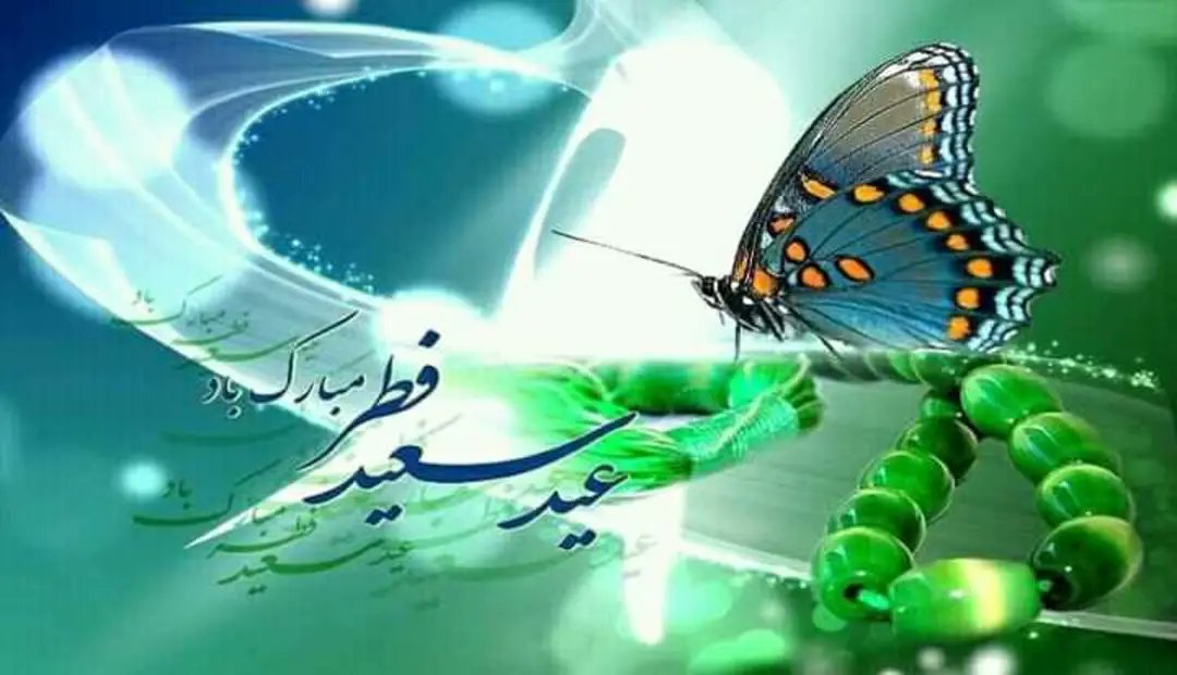 حسیب قوای مرکز tweet media