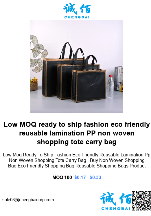Deanchen0708's tweet photo. https://t.co/Bm5nS0LWn4
Low MOQ ready to ship fashion eco friendly reusable lamination PP non woven shopping tote carry bag
Low Moq Ready To Ship Fashion Eco Friendly... https://t.co/INTLV4pE8k
