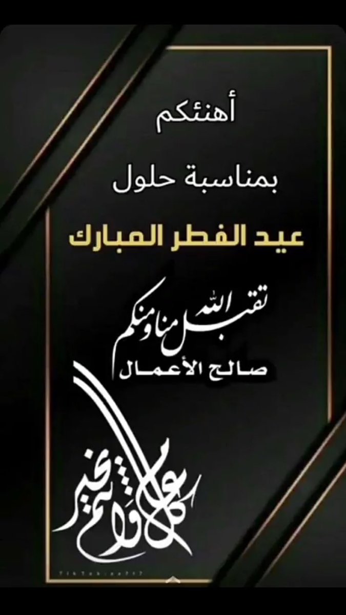 طلال ( النداوي ) (@ab12312347) on Twitter photo 