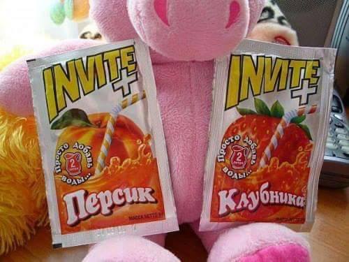 Сиропоо крантны усанд найруулаад уух ч мөн сайхан шүү