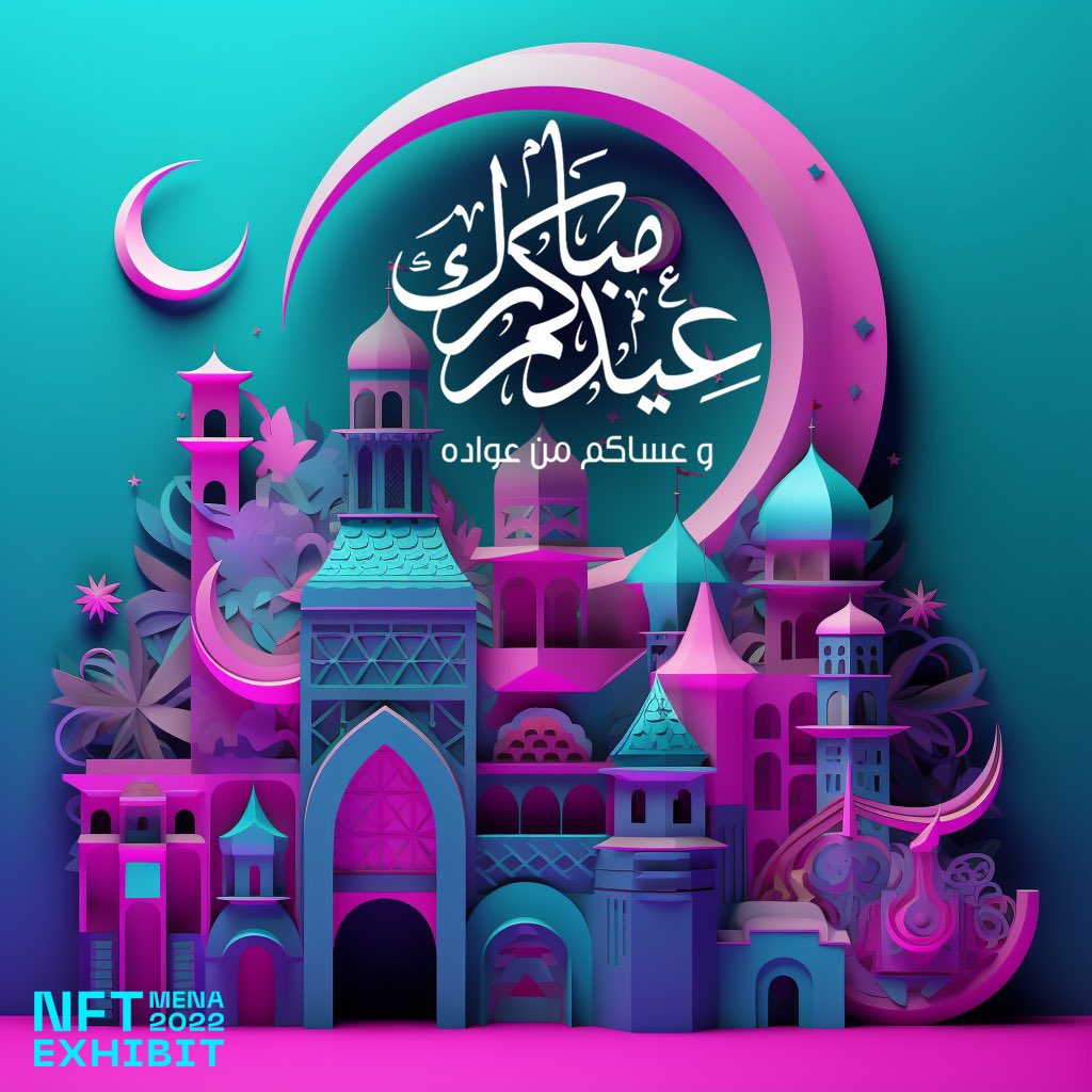 NFT MENA tweet media