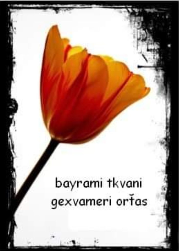 EnglishLazuri's tweet photo. #EidAlFitr
#Lazuri
#gexvameri https://t.co/d7qVzsTBum