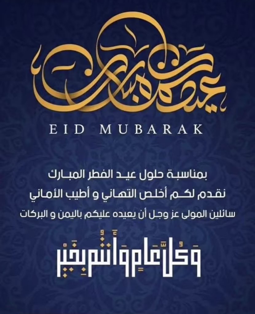 Falhasd's tweet photo. https://t.co/KJl5RmoGE4