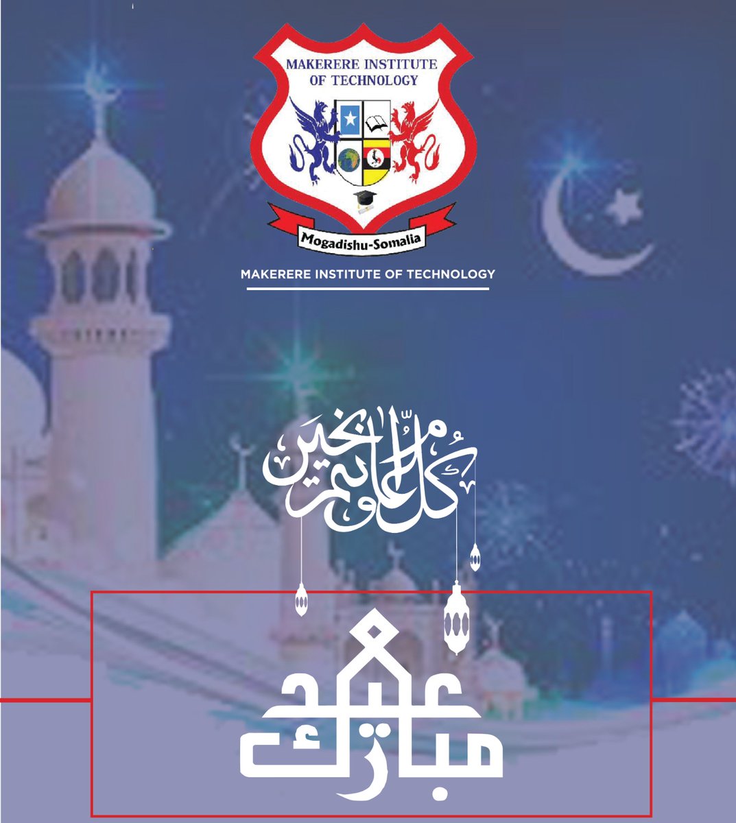 HassanAdde2020's tweet photo. Eid Mubarak All Muslims and Somali People @HassanSMohamud @HShPrez2Ware https://t.co/FwfkX7sBXF