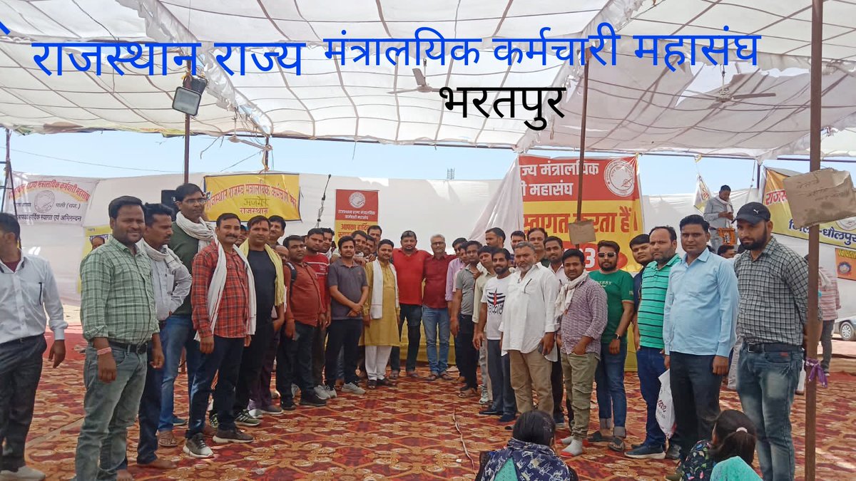 Netrakamal Mudgal (Sanjay) (@netrakamal8) on Twitter photo 