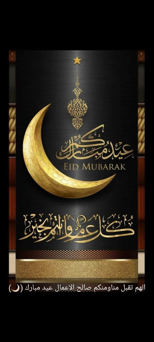 aqibazmi(عاقب اعظمي) tweet media