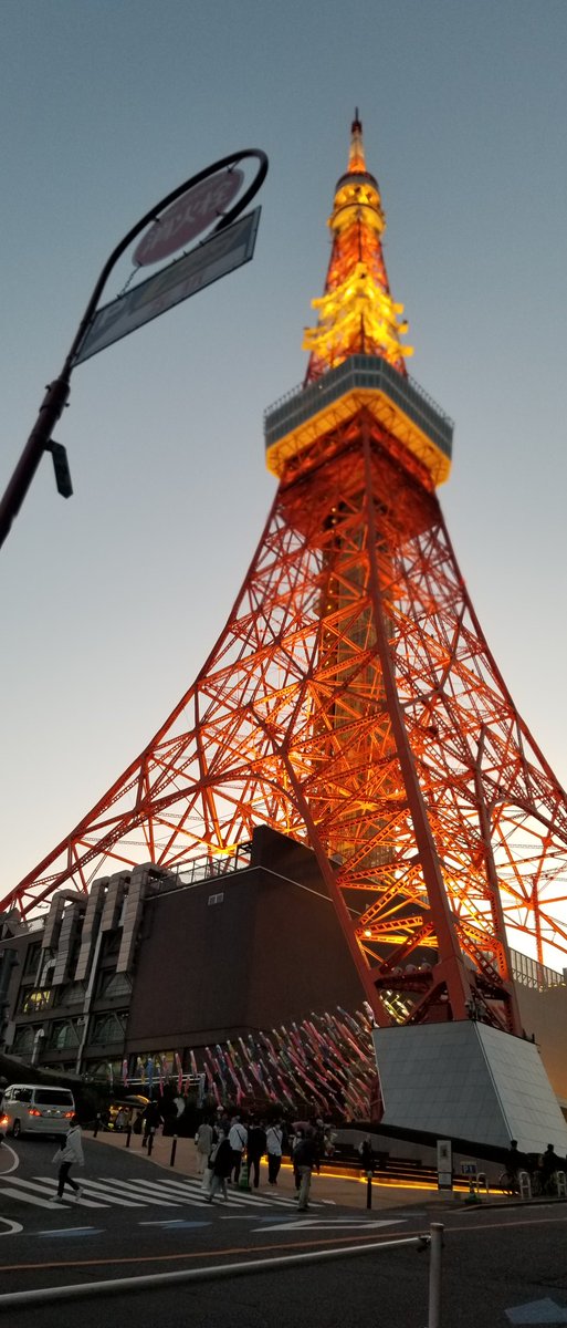 SpookAsia's tweet photo. Random pictures of Tokyo Tower. It was hard finding some that my friend didn't accidentally photobomb. 😂
#NonHorror #Random #Travel #PersonalPost #Tokyo #Japan #東京 #日本 #TokyoTower #東京タワー #日本電波塔 #JapanRadioTower #Minato #港区 #Sakura #CherryBlossoms #さくら #桜 https://t.co/HQ6Dodnfba