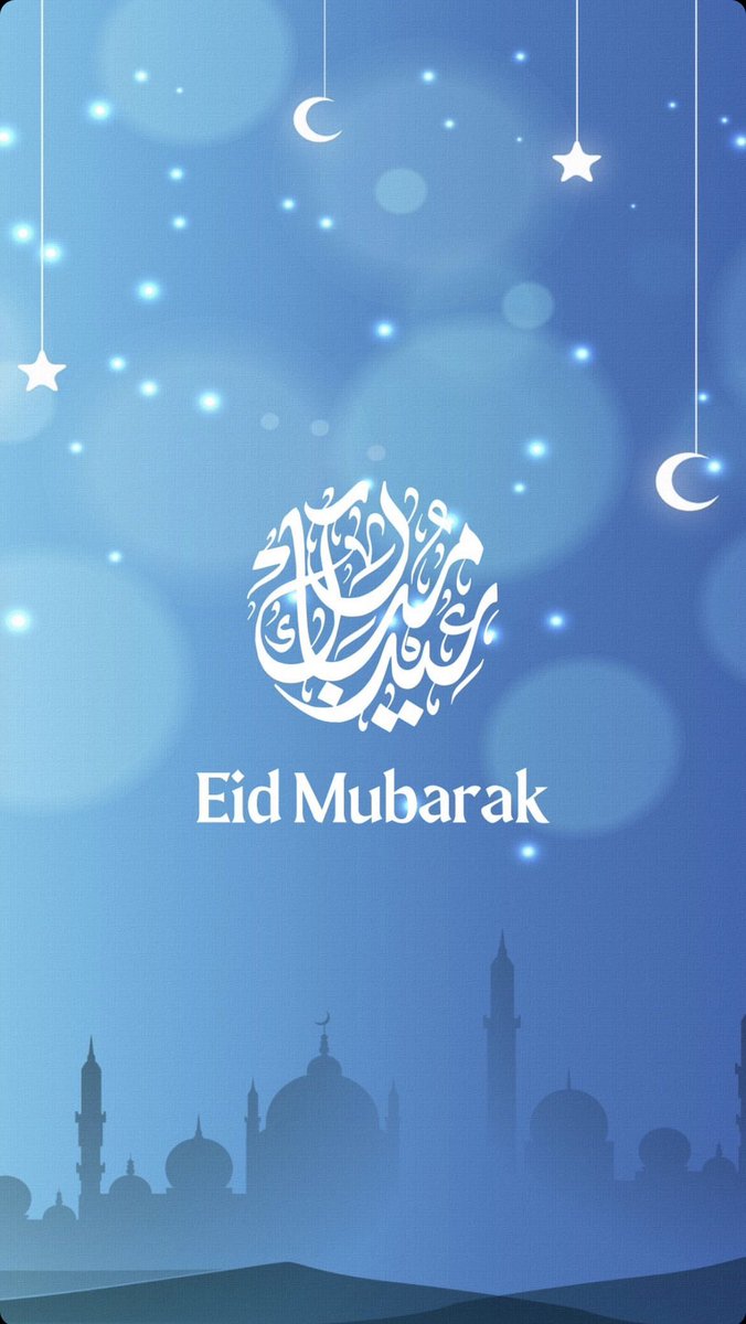 Eid Mubarak 🎊