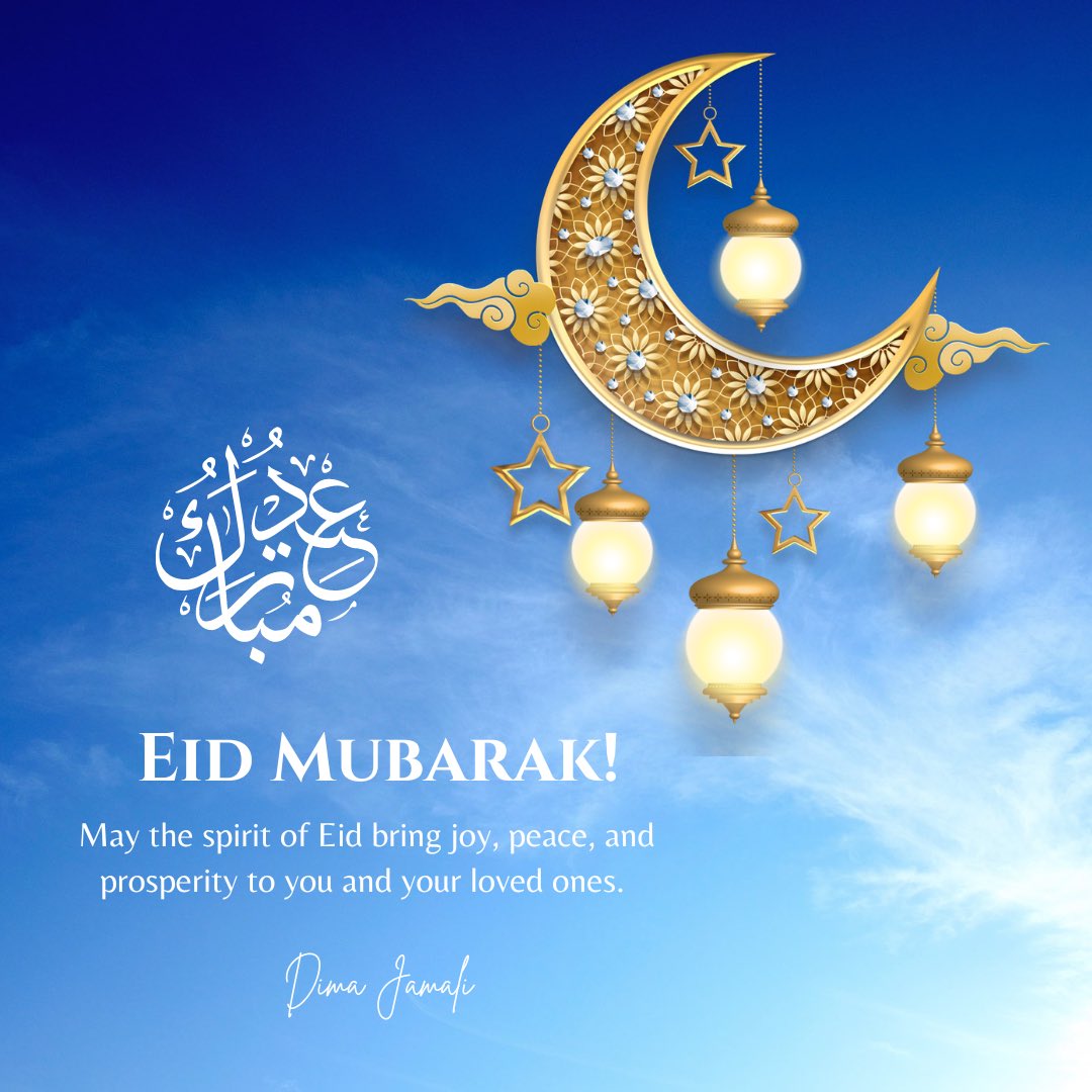 May the spirit of Eid bring joy, peace, and prosperity to you and your loved ones. Eid Mubarak! 🌙✨ #EidMubarak #Joy #Celebration