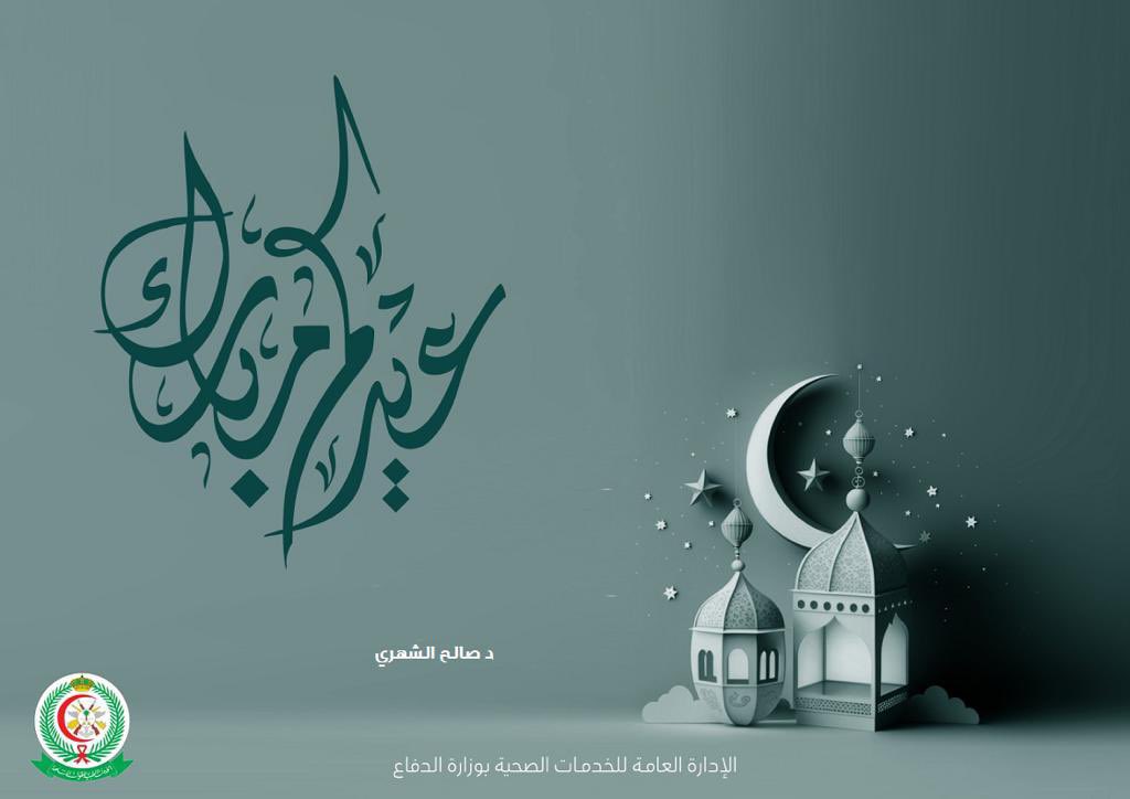 Alwaleedi2000's tweet photo. https://t.co/KoqbEYAji2