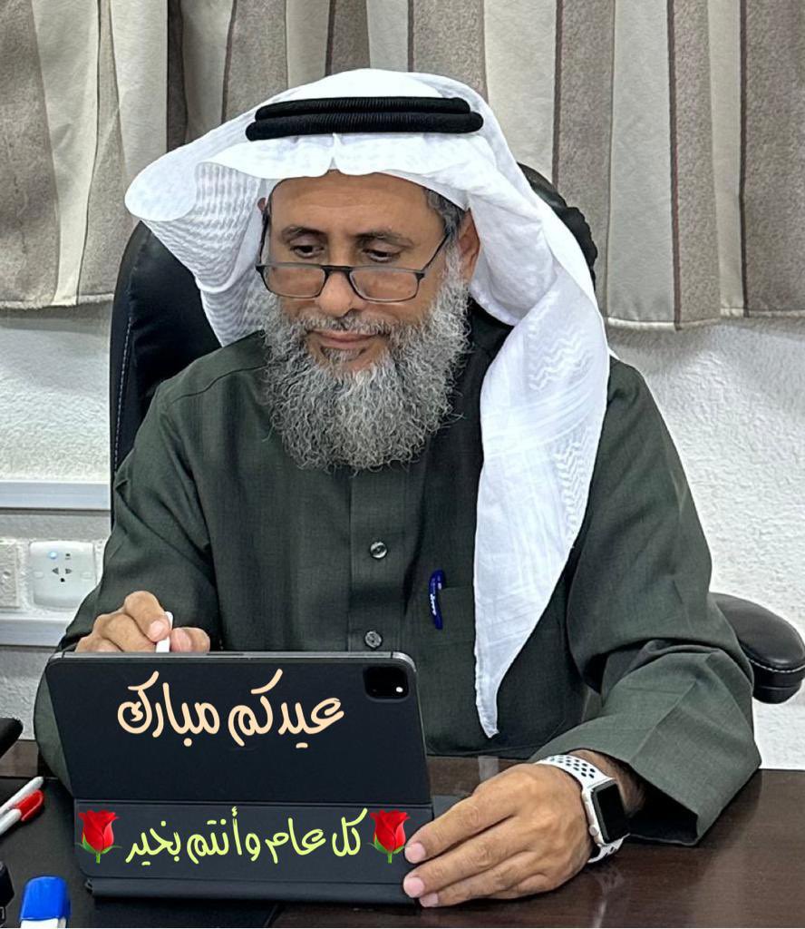 i_saadjamil's tweet photo. #عيدكم_مبارك
#كل_عام_وانتم_بخير https://t.co/WDi9tAthwE
