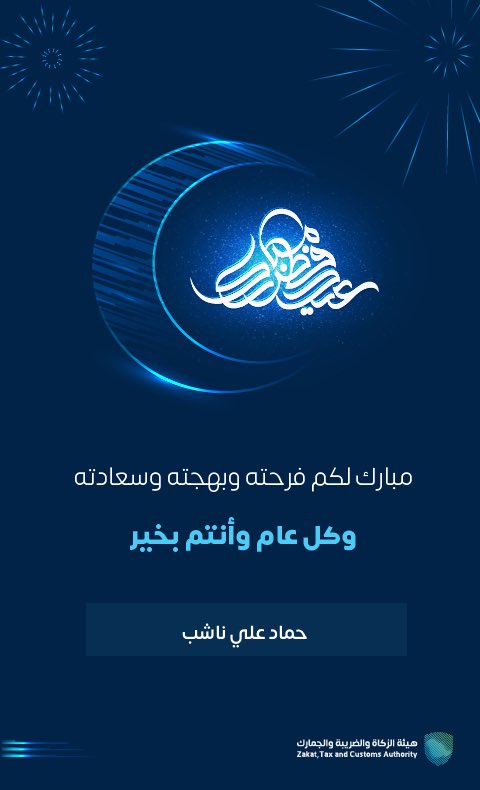 hammadb53's tweet photo. https://t.co/UK6B2pHEqv