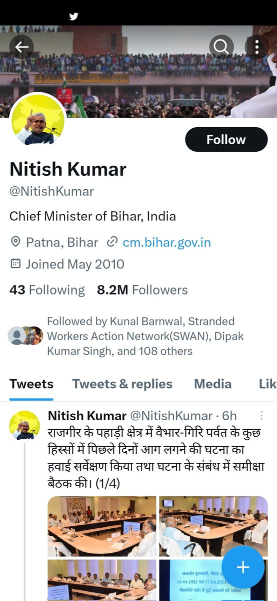 Sanjeev Gupta tweet media