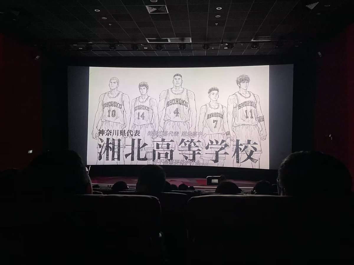 lwm886's tweet photo. 觀眾反应都很棒 https://t.co/Rpn6KP4GyD