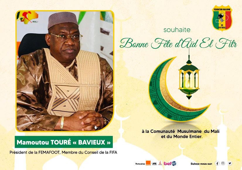 Bonne fête d’Eïd El Fitr !