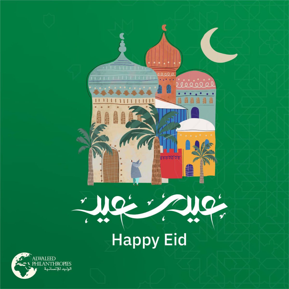 njlljyd4's tweet photo. نهنئكم بعيد الفطر المبارك ، أعاده الله علينا وعليكم بالعفو والعافيه والسعادة والأمن والأمان انه سميع مجيب الدعوات.
وندعوا الله عز وجل أن يتقبل منا ومنكم الطاعات و صالح الاعمال.
عيديتكم 30,000السحب من الرتويت+ المتابعه 
تعليق بتم 
#عيد_الفطر_المبارك
#عيدكم_مبارك
#عيد_الفطر https://t.co/L8GROQYSDJ