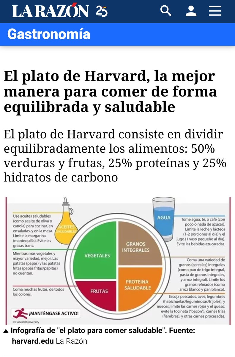 Mirpg4's tweet photo. Sí, es una buena distribución, pero no debemos olvidar para qué población va dirigida esta guía. Nuestra alimentación no encaja en ella. Además si planteamos nuestros platos así, la cantidad resultante de comida es pequeña. 
#PublicidadNutri #EtiquetadoNutri https://t.co/1yURBr6WHk