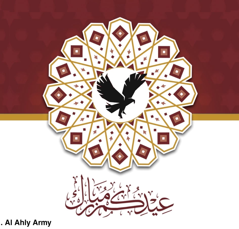 Al Ahly Army (@al_army75409) / Posts / X