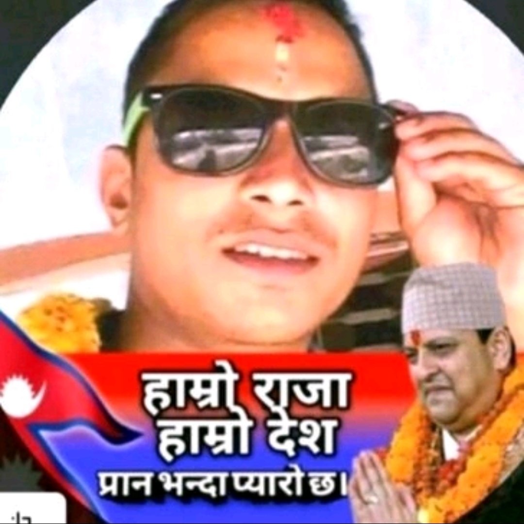 #NewProfilePic