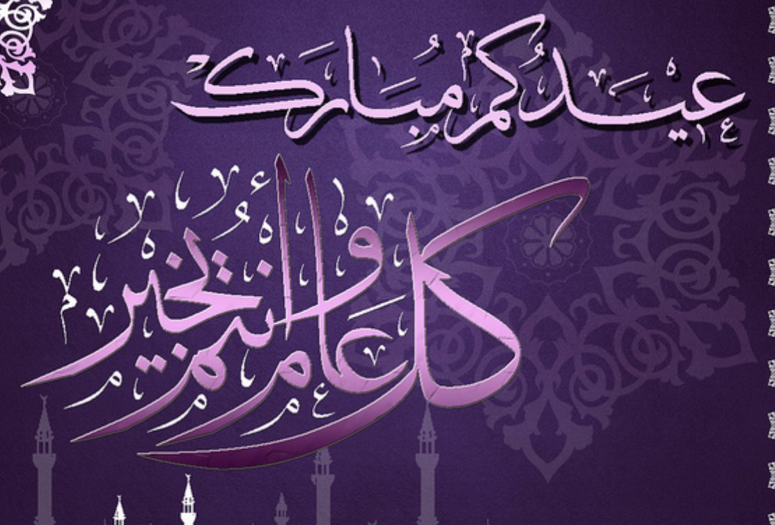 HadeelMSM's tweet image. 