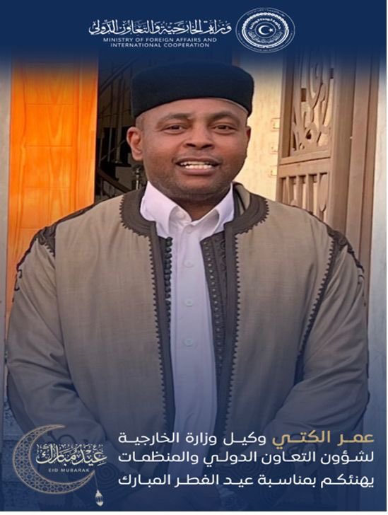 KetiOmar's tweet photo. https://t.co/bdFb2d5Ocb