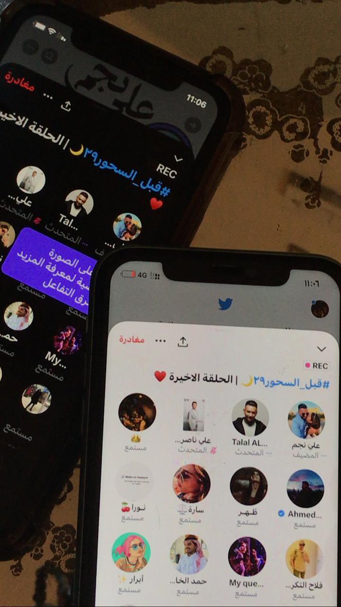 ffa9mm's tweet photo. جاهزين ومتحمسين وحزنانين كمان عشانها الاخيره  مع طهر@bb2j9 #قبل_السحور٢٩ https://t.co/Ri8Rhh9dcl