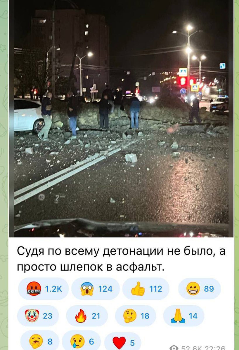 antonohaio's tweet photo. Відбувся шлєпок https://t.co/xloR0HeokU