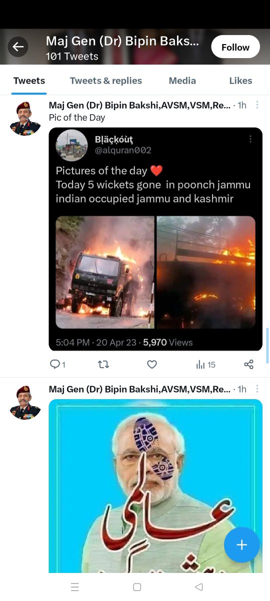 Nationalist Mumbaikar 🇮🇳™ on Twitter "Kindly note that this below