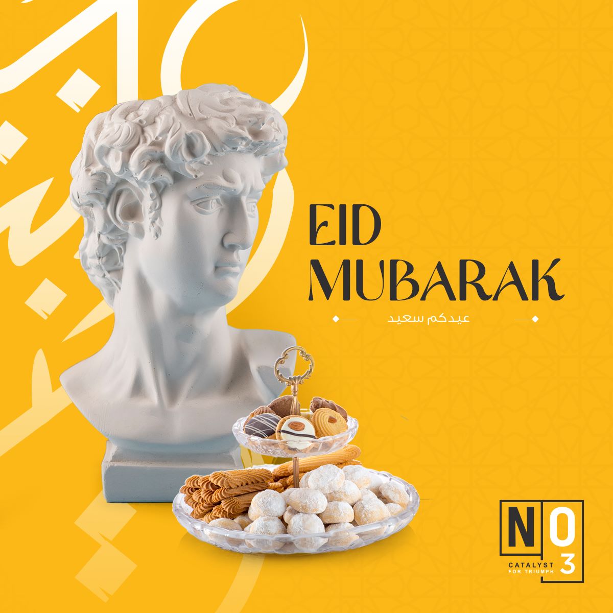 No3Media's tweet photo. Happy Eid, happy vibes!
NO3 wishes you a very happy Eid. May Allah bless you with health and happiness.
#HappyEid #HappyEidAlFitr #MarketingDigital https://t.co/PtdpAhhUmv