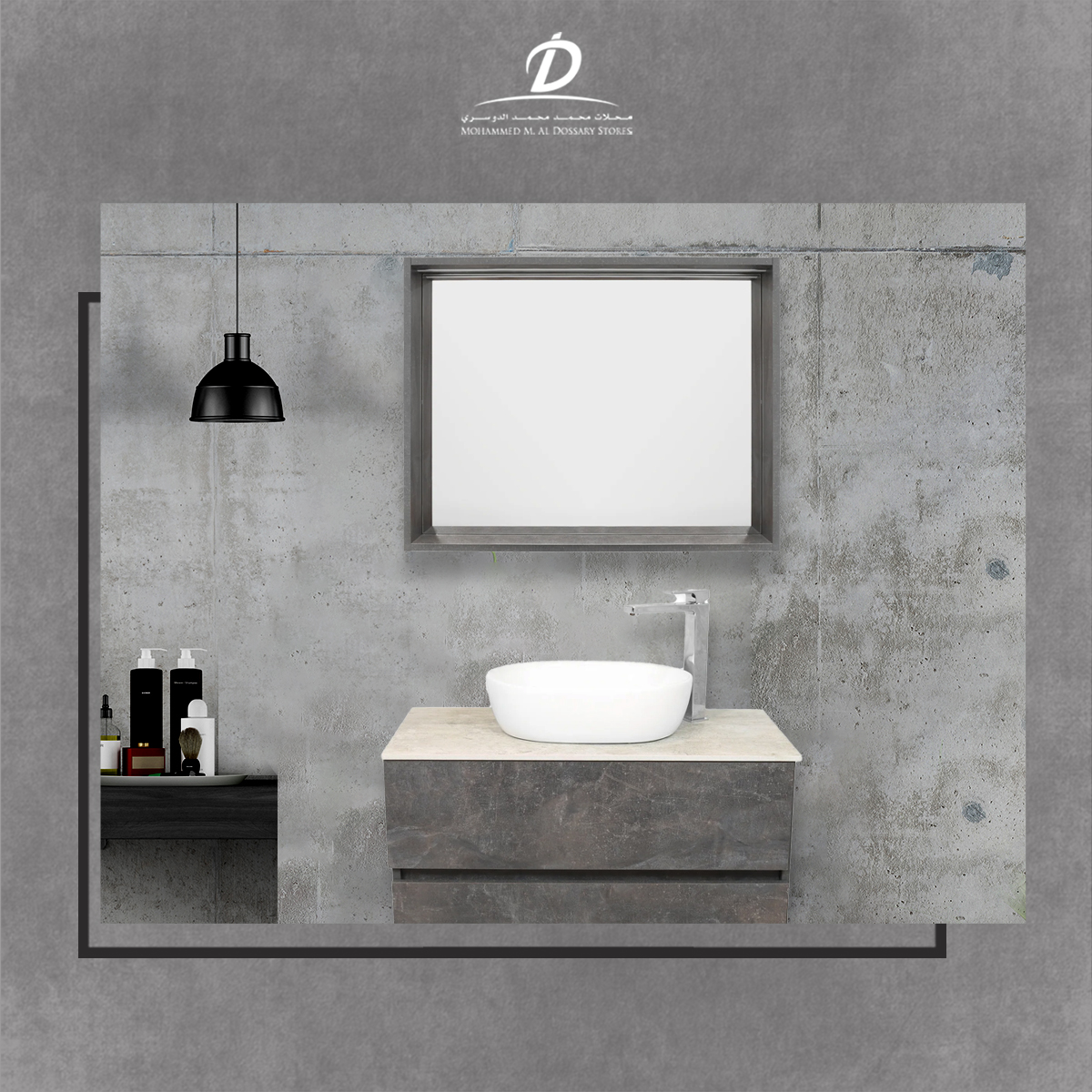 الإبداع في التصميم وإتقان التنفيذ يصلك للجودة المثلى
#مغسلة #سيراميك #اثاث