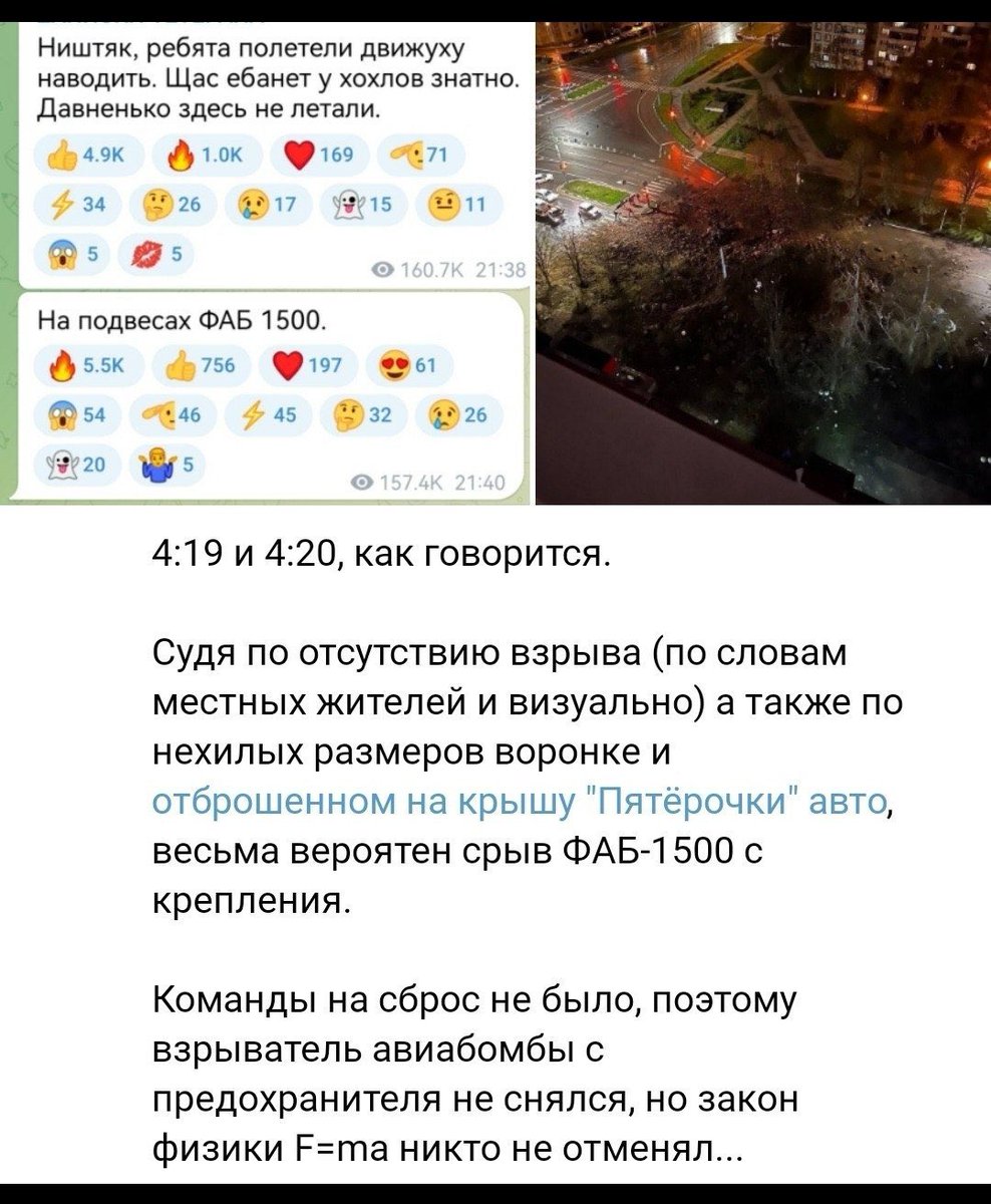 <a href="/hochu_dodomu/">Hochu dodomu</a>