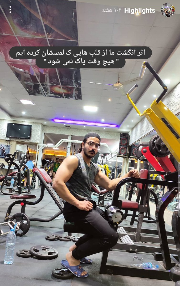 amir_tak11's tweet photo. اثر انگشتت رو قلب ۸۰ میلیون نفر ماندگار شد
#مجیدرضا_رهنورد
#مهسا_امینی https://t.co/r5HkMnxzUX
