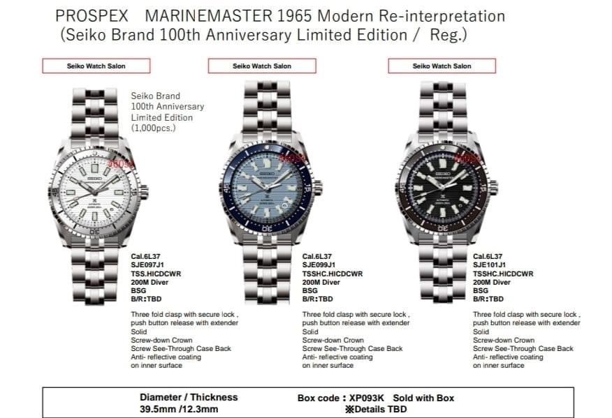 Nouveautés Seiko et Grand Seiko - tome 10 - Page 2 FuLyIReWcAQrx6X