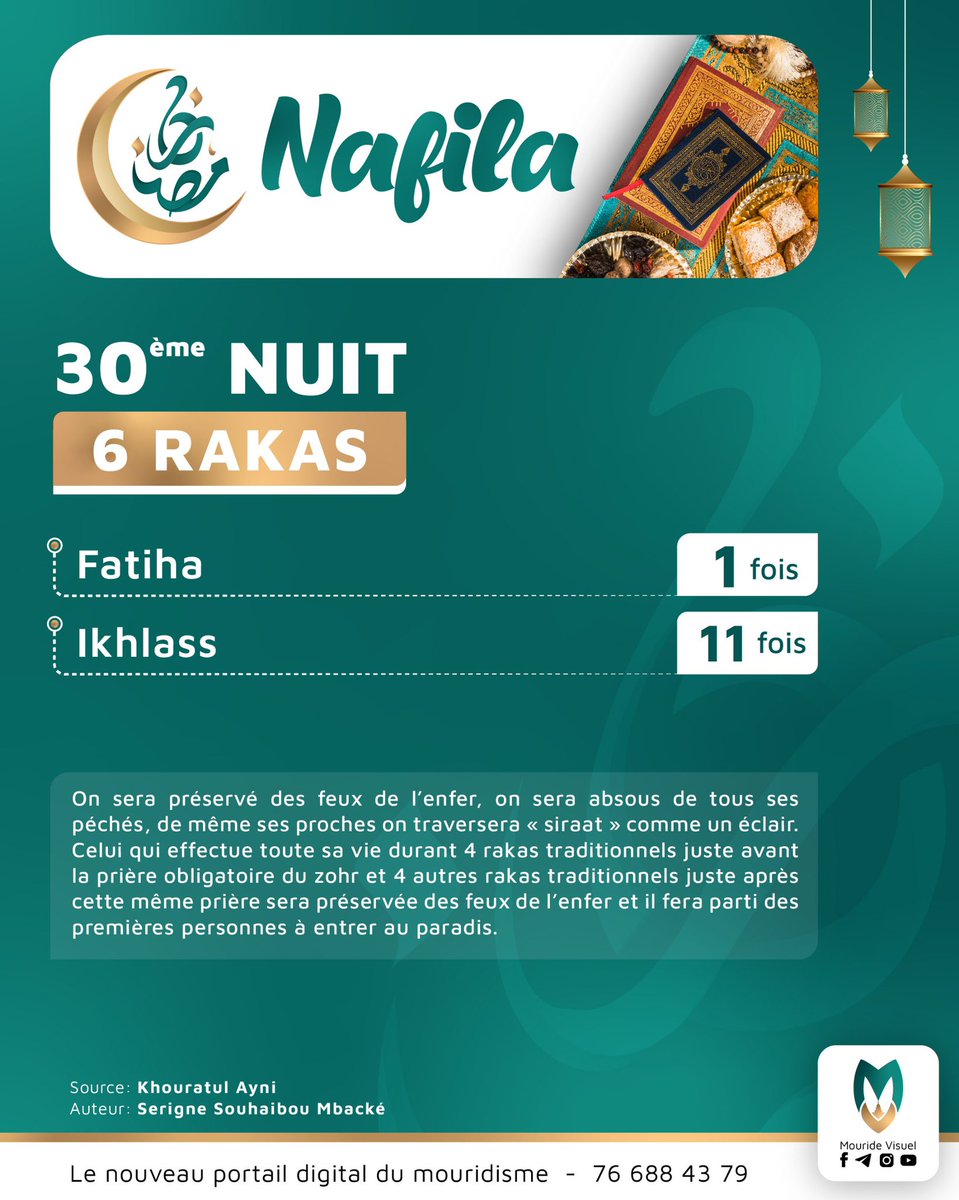 Nafila 30eme nuit❤️📌
#Ramadan1444 
#abrartouba