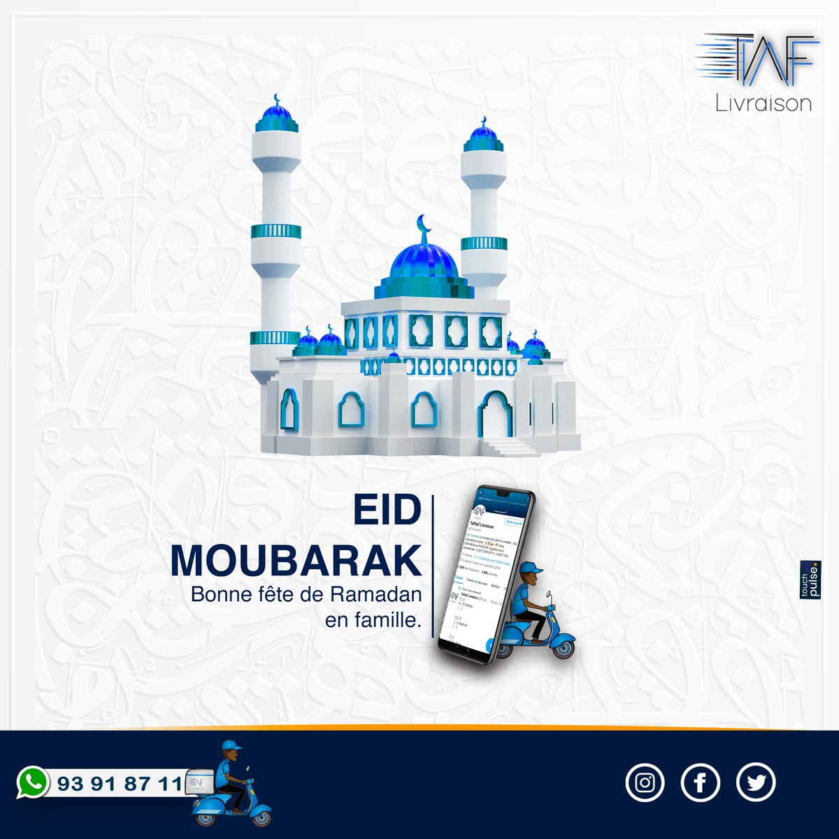 #EidAlFitr2023 🌙🕋

TafTaf Livraison vous souhaite une excellente fête de Ramadan. Qu'Allah agréé vos jeûnes tout au long de ce mois béni. Puissiez vous passer d'excellents moments en famille.

Eid Mabrouk 🌙