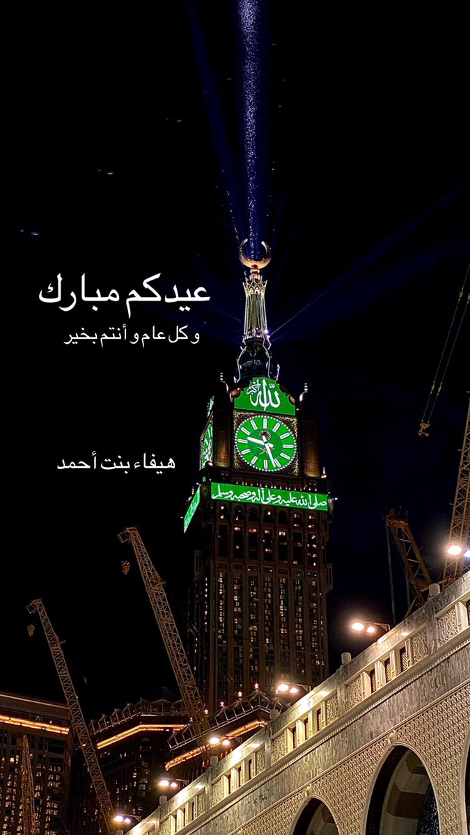 Hyo00ofa tweet media