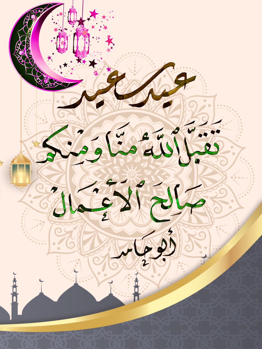 ابو حامد (@9000moj) on Twitter photo 