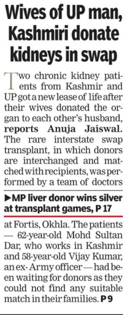 AnujaJaiswalTOI's tweet image. In rare #interstate #swap #transplant, wives donate kidneys to each other’s husbands. #kidneytransplantation
