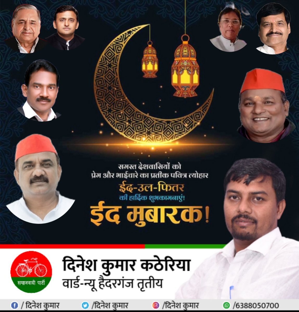 Dineshkumar6388's tweet photo. https://t.co/VFCbQSArsB