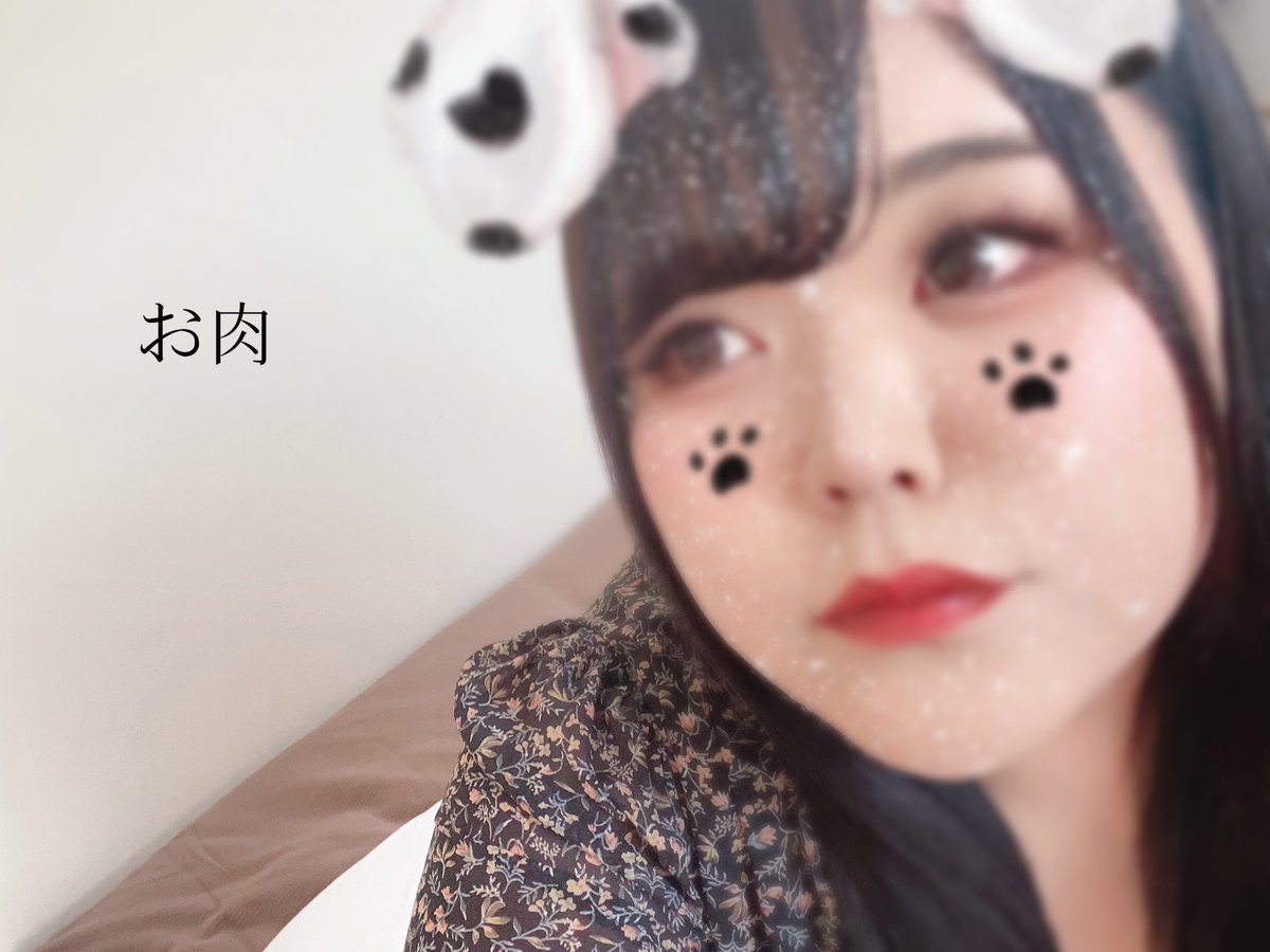 お肉ちゃん