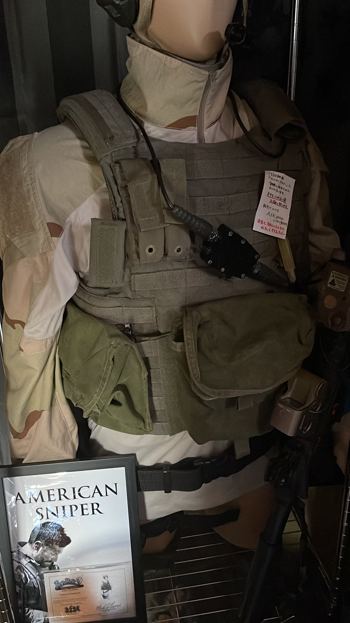実物6b3ロシア軍、ソ連軍ボディーアーマー 最高級 ar-sports.com
