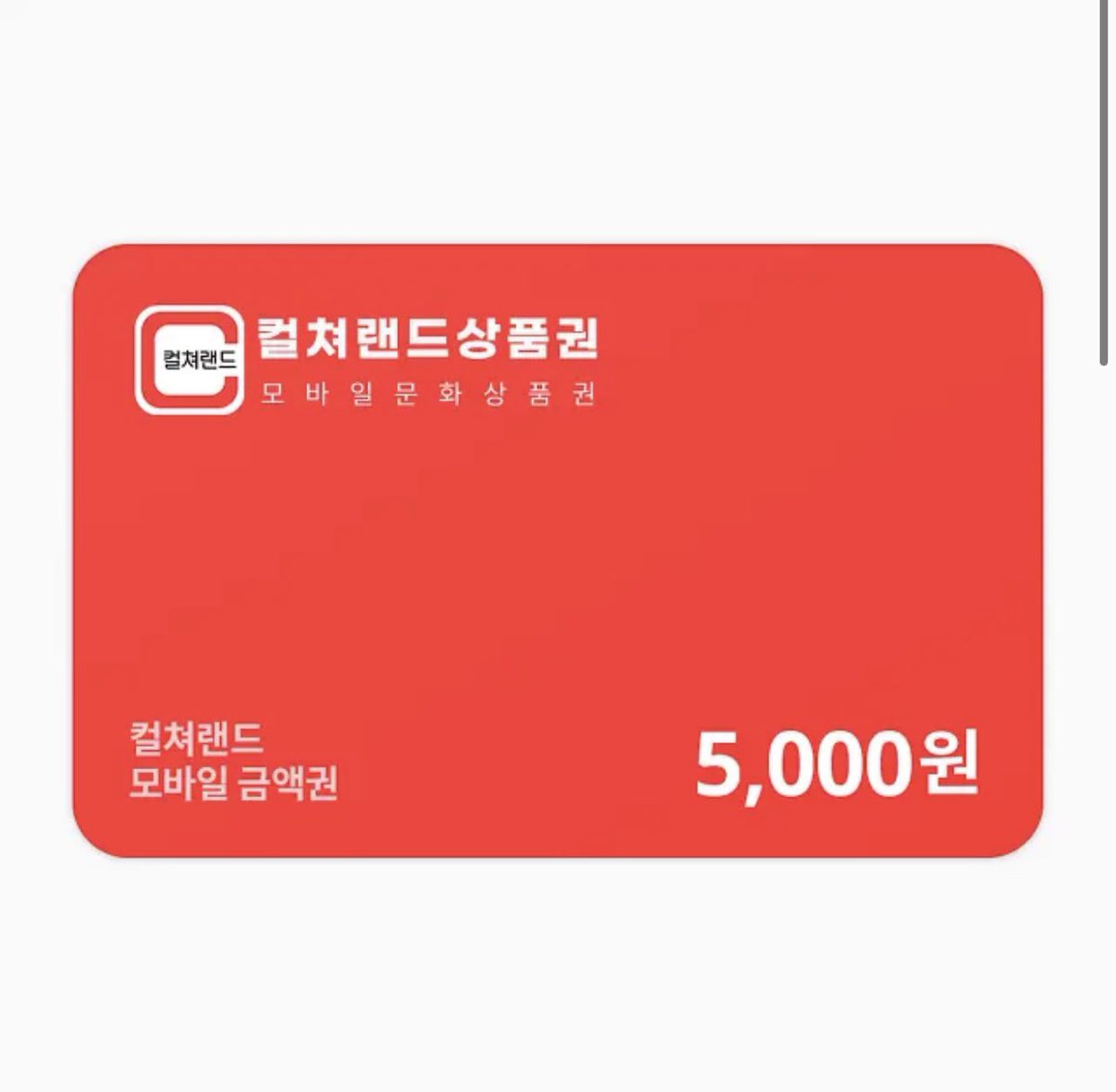 studio_bouquet_'s tweet photo. [팔로우+인용RT=🎁]

캠피온(@w_parkgyurin)작가님의 <19금 게임을 꿈속에서 이어하는 중입니다>가 리디북스에 출간되었습니다. 

 🌹“보채지 않아도 먹게 해 줄게.”

✨응원RT를 남겨주세요! (-4.28) https://t.co/EyEYY2ezfN
