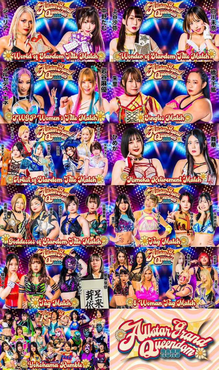 wwr_stardom's tweet photo. ＼＼ 本 日 23:59 ま で ‼ ／／

🎟️4月23日(日)横浜アリーナ大会のチケット前売りは

⚠️本日23:59まで⚠️

✨20年ぶりの聖地にオールスターが大集結‼

🌼『ALLSTAR GRAND QUEENDOM 2023 Powered by SoftBank NFT LAB』

🔻大会情報
https://t.co/1V0UANFx5Q

🔻チケット購入
https://t.co/5cadONURqZ https://t.co/Q3XsBZS6bT