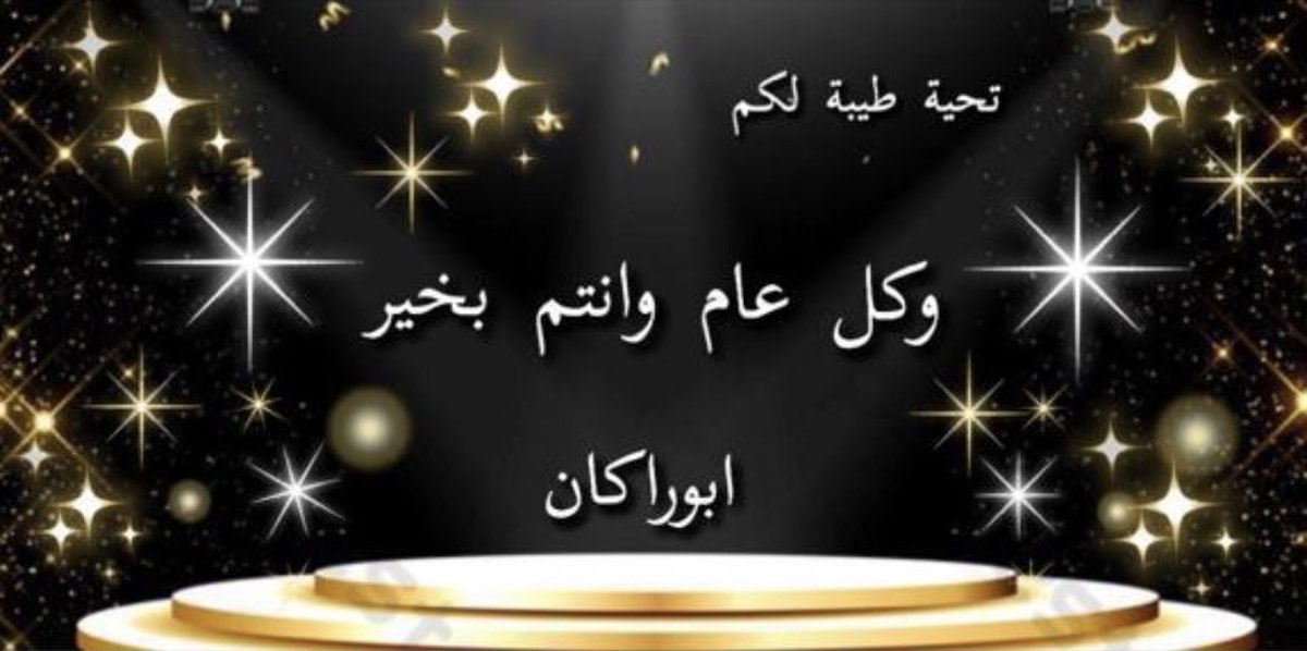 aburakanu's tweet photo. https://t.co/2vFEinpzsO