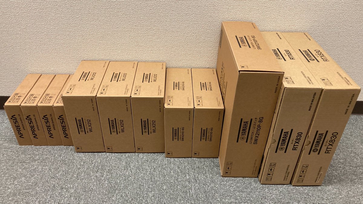 InfoEmission's tweet photo. 次の案件機材入荷

■#YAMAHA
#RTX830 x2
SWX2110P-8G x1
SWX2110-8G x2
#WLX212(W) x3

■#APRESIA
#APLGC108SS x4

#SMB #Network
#SWX2110 #SWX2110P8G #SWX21108G #WLX212W

#あるぞITの可能性 #あるぞITの可能性SCSK
#尼崎 #阪神尼崎 #Emission
ネットワーク構築サービス
https://t.co/4ADUFsfR9q https://t.co/TMpHiifjcd