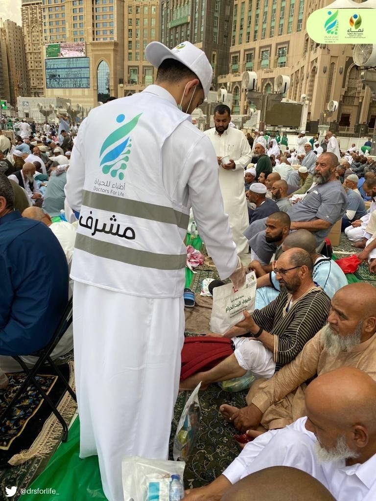 أطباء للحياة | Doctors For Life (@drsforlife_) on Twitter photo مقتطفات من مشاركة فريقنا في إفطار صائم بالحرم المكي يوم وليلة العيد 🌙🕋
#سفرة_الحرم #أطباء_للحياة
<a href="/NamaaCMK/">جمعية نماء</a> مقتطفات من مشاركة فريقنا في إفطار صائم بالحرم المكي يوم وليلة العيد 🌙🕋
#سفرة_الحرم #أطباء_للحياة
<a href="/NamaaCMK/">جمعية نماء</a>